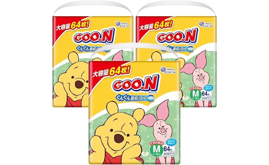 パパママ必見!【最大22%OFF】オムツがタイムセール中!かさばるお買い物はAmazonでラクラクストック 4.jpg