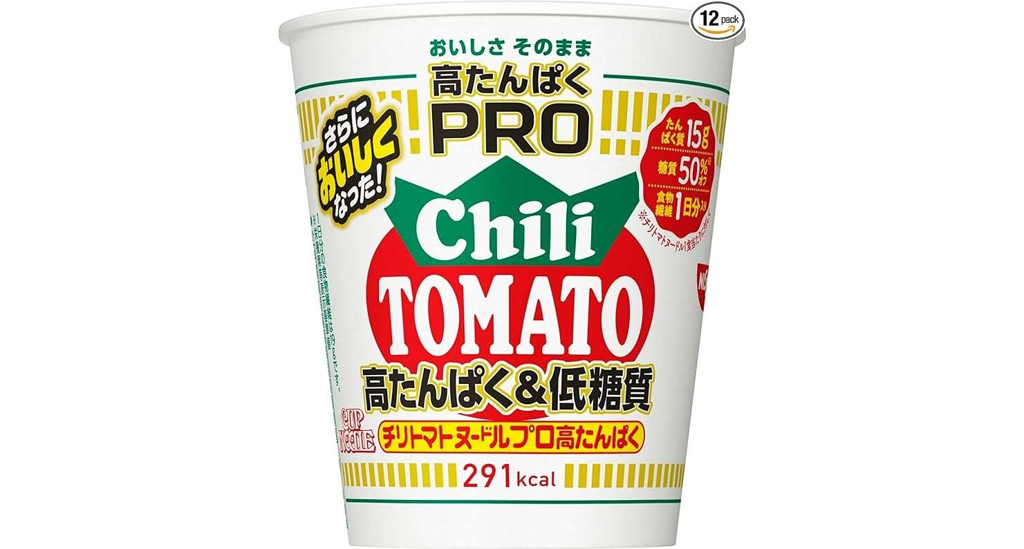 15個で949円ってどういうこと⁉【最大35％OFF】でカップ麺を大人買いしよう♪【AmazonスマイルSALE】 71rCzvGafYL._AC_SX679_PIbundle-2,TopRight,0,0_SH20_.jpg