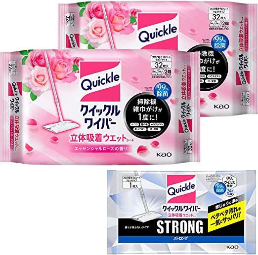 ドラッグストアよりお得かも？【掃除アイテム】最大12％OFFでまとめ買いのチャンス！【Amazonセール】 51X25jo9P6L._AC_SX569_.jpg