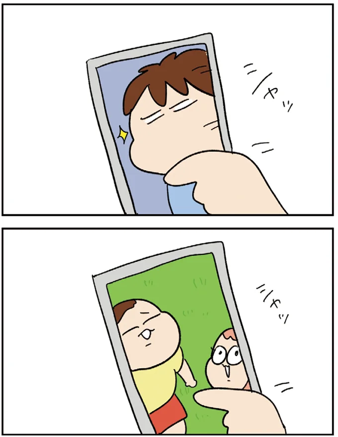 『ゆゆ家の４きょうだい アラサー母ちゃんのライフは毎日秒で尽きています』 13-02.webp