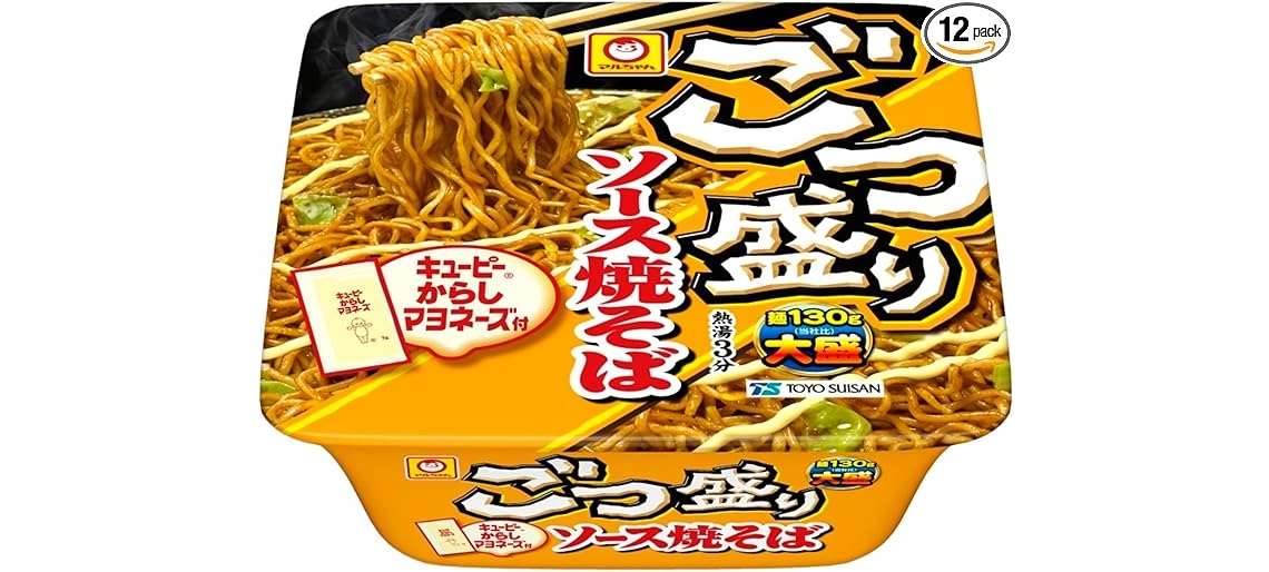 インスタント麺はAmazonセールがお買い得⁉【最大31%OFF!】ランチに夜食に、ストックしよう 7.jpg