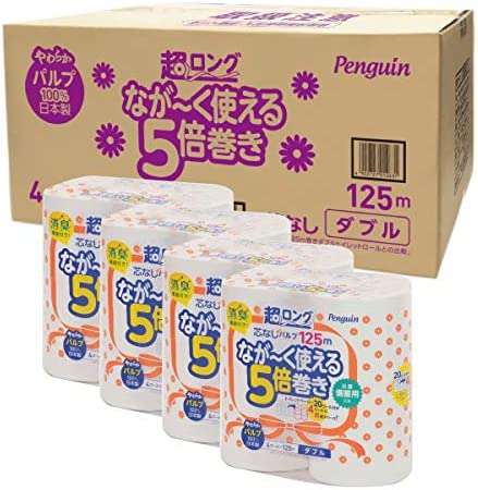 「やば...ストックあったっけ⁉」【トイレットペーパー】大量まとめ買いはAmazonで楽ちん♪最大28％OFFでお買い得 71XVCzkTdSL._AC_SX679_.jpg