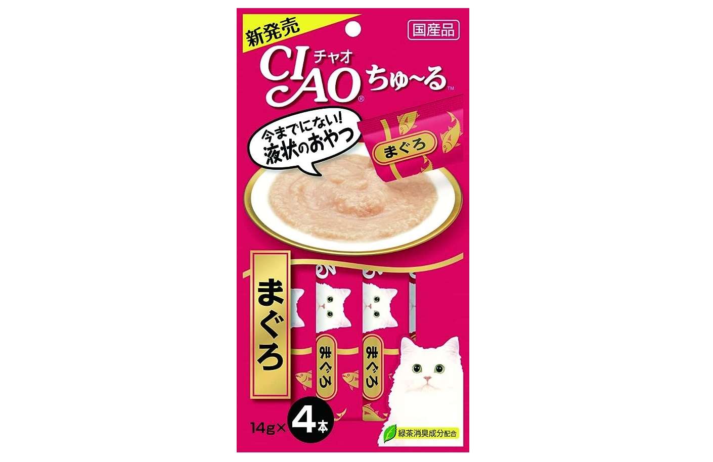 猫ちゃん大喜び♪【最大19％OFF】ちゅ～る、銀のスプーン...フード各種が「Amazonセール」対象に！ 51MiQiIwStL.jpg