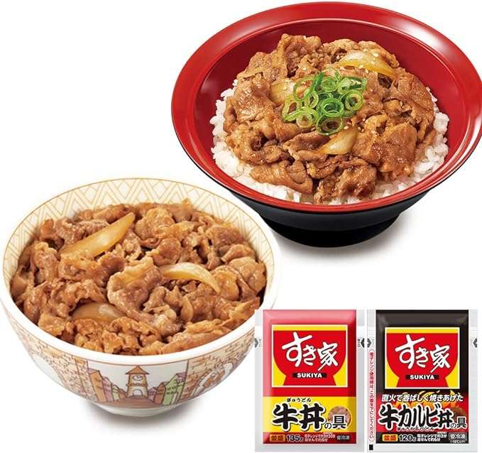 【本日限定】1食264円で食べられちゃう⁉【すき家】冷凍庫にストックして超便利♪【Amazonセール】 71l-cy153VL._AC_SX569_.jpg