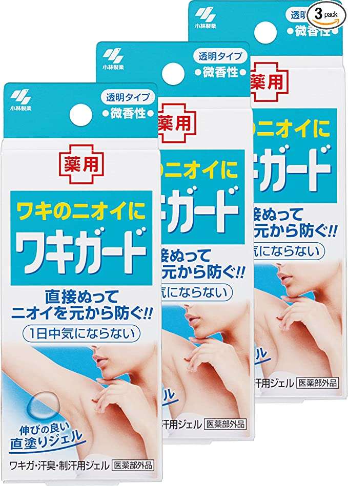 お得に汗対策！【最大31％OFF】で500円以下アイテムも⁉ サラッと快適に過ごそう【Amazonセール】 914j2IADw3L._AC_SX569_.jpg