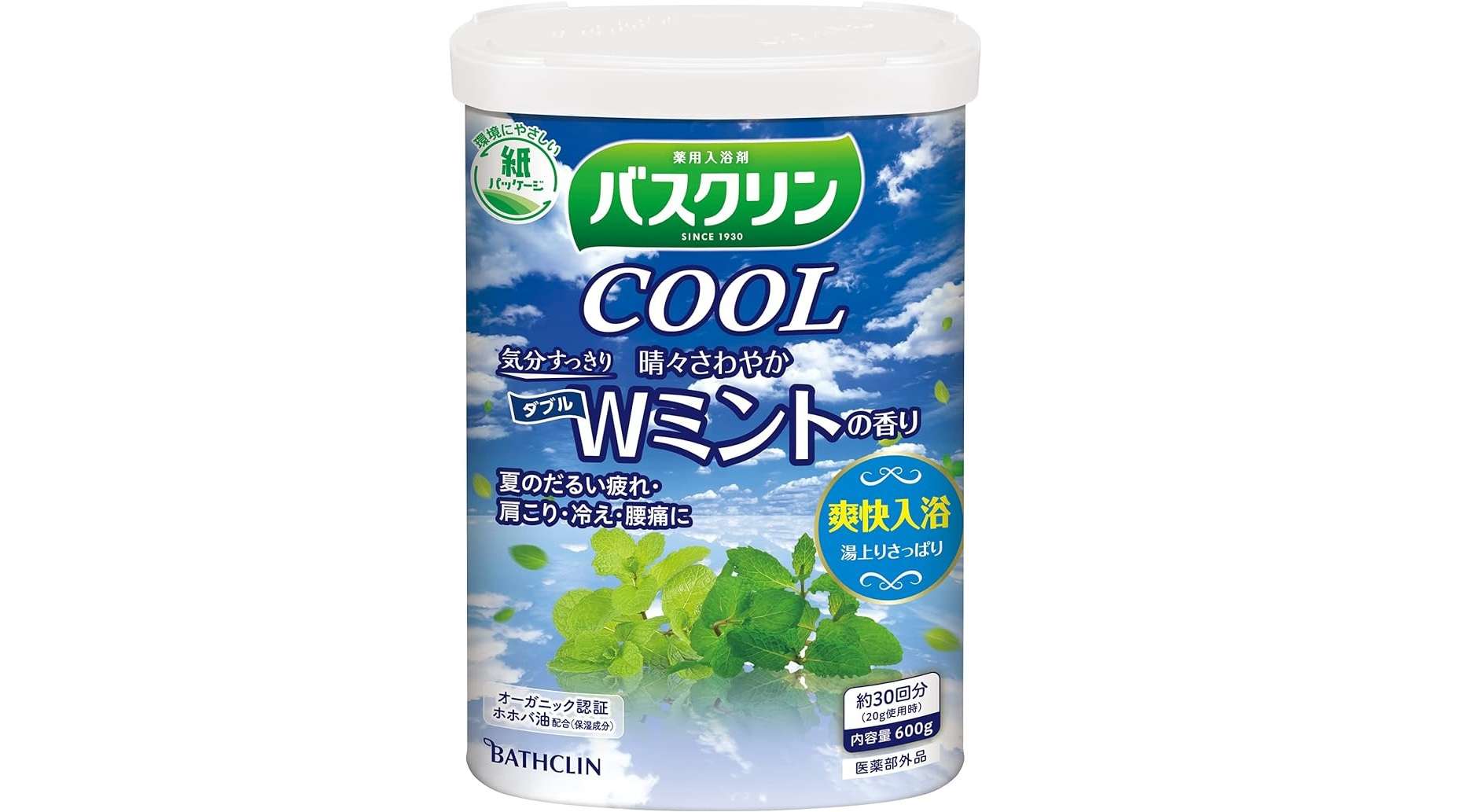 「クール入浴剤、さっぱり炭酸浴...」【最大24％OFF！】お風呂でサッパリ、リフレッシュしよう♪【Amazonセール】 51wQpxCZ1xL._AC_UX679_.jpg