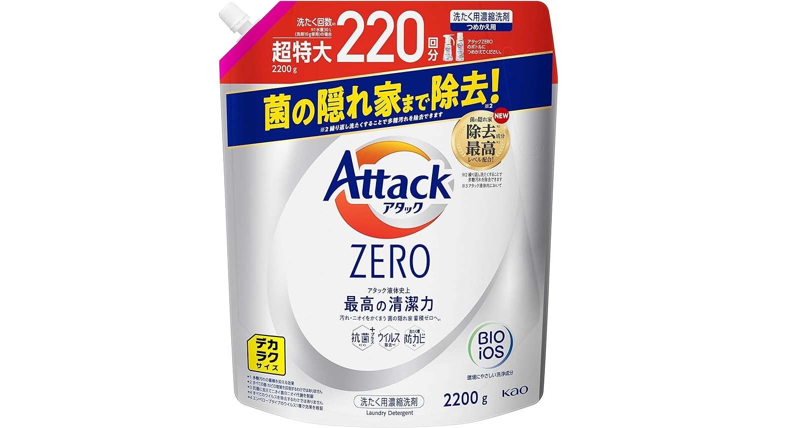 【本日最終日】買い忘れはありませんか？【Amazonプライムデー】で買うべき日用品50選 51wQpxCZ1xL._AC_UX679_.jpg