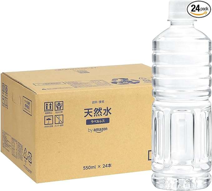 1本51円って、最安値では⁉【ミネラルウォーター】最大43％OFFでお得にストックしよう♪【Amazonセール】 71F38Zwco8L._AC_UX695_.jpg