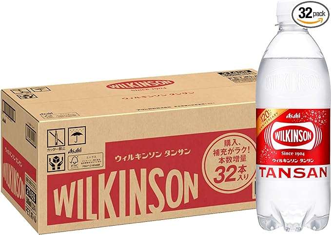 1本73円ってマジか！「ウィルキンソン、カルピス...」Amazonタイムセールでドリンクがお得！今すぐチェック 41o+43FaWQL._AC_SX679_.jpg