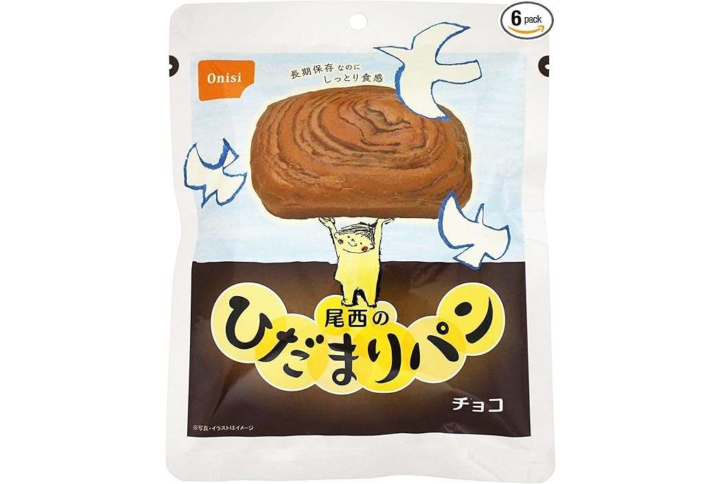 6月1日は「防災用品点検の日」Amazonセールでお得に揃えて見直そう【最大35%OFF】 61JEopIyggL._AC_SY575_.jpg