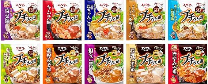 スーパーよりお得かも！【最大66％OFF】お米、コーヒー...Amazonで買えるお得な食品をチェック！ 8.jpg