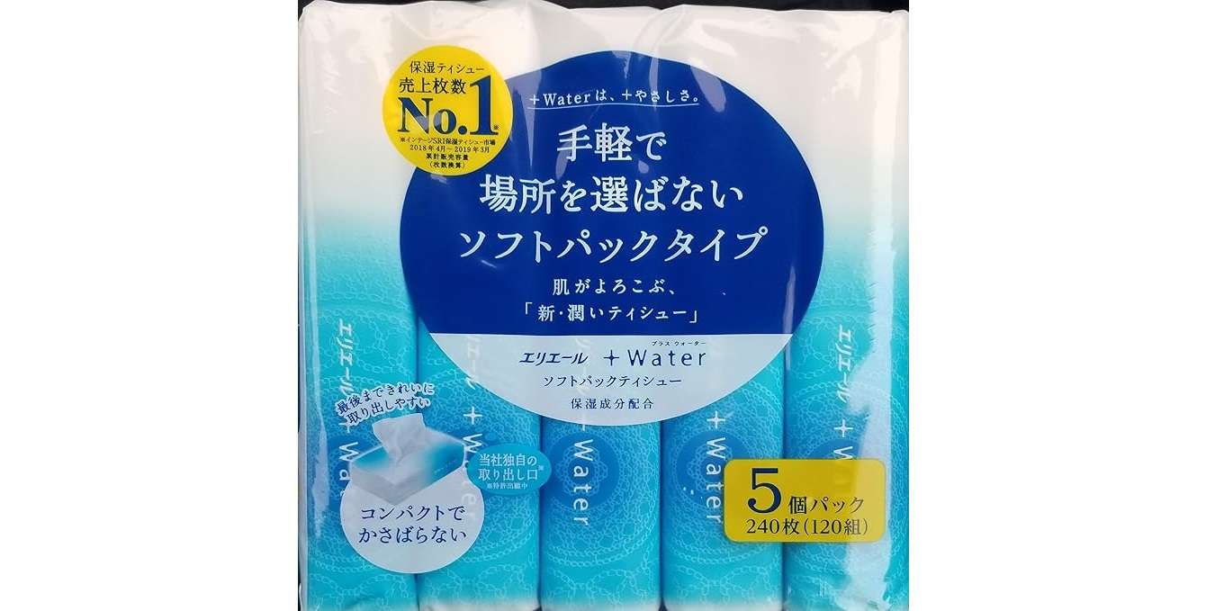 「ネピア、エリエール...」ティッシュがお得！【最大46％OFF】「Amazonセール」でまとめ買いのチャンス！ 41E1238EcNL._AC_SX679_.jpg