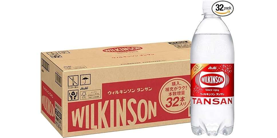 【最大57％OFF！】綾鷹、生ジョッキ缶など...Amazonで買えるお得なドリンクはコレだ！ 1.jpg
