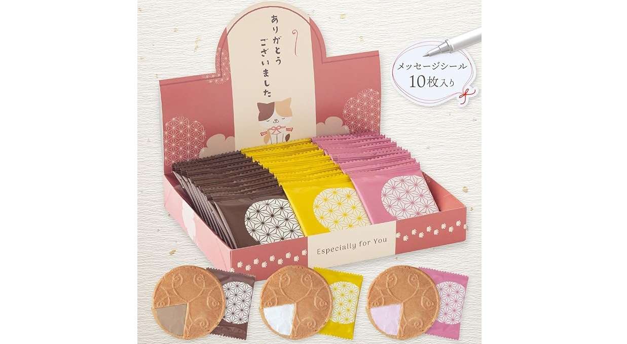 えっ、【最大54％OFF】だと⁉「訳あり」商品も登場！【お菓子】ギフトに、自分へのご褒美に♪【Amazonセール】 51wQpxCZ1xL._AC_UX679_.jpg