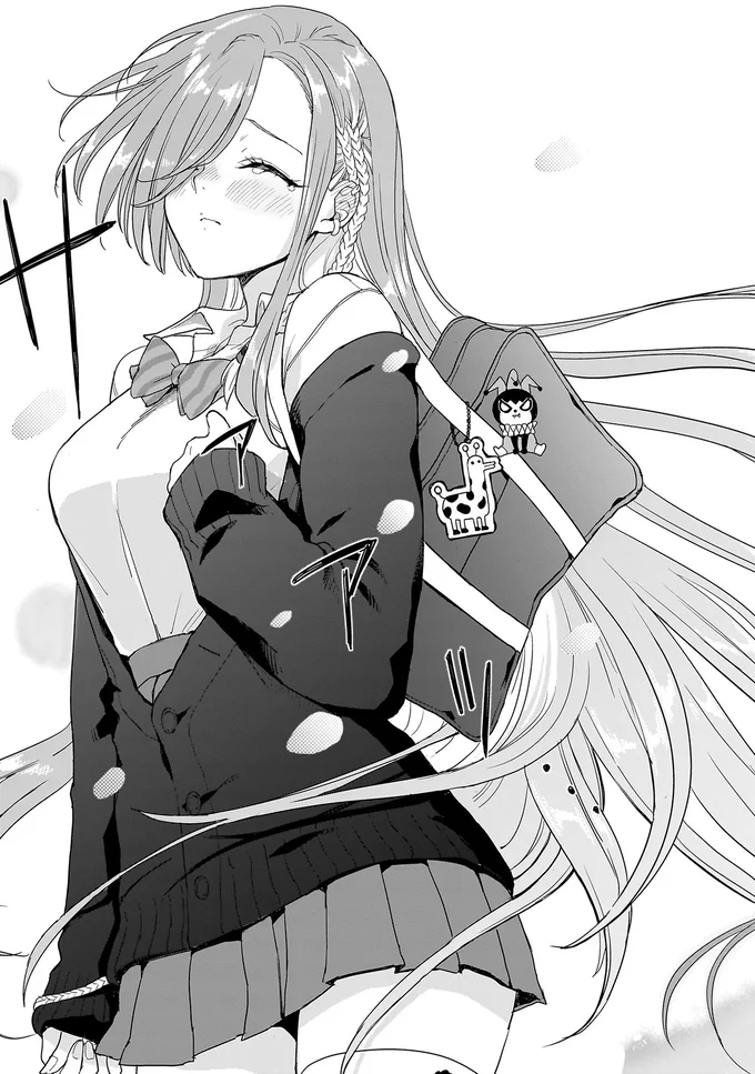『三原ソフィアは怖ガール 1』 26.webp