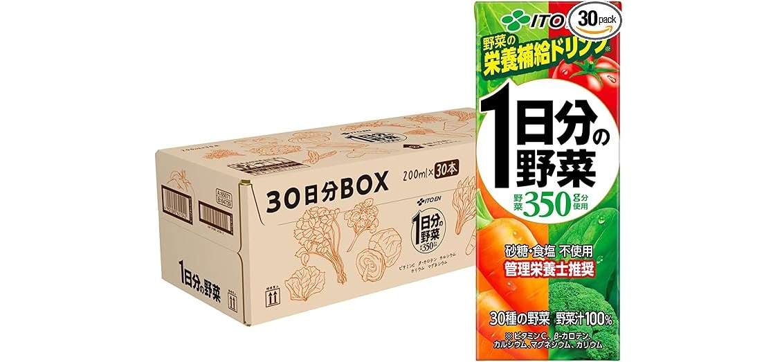 Amazonプライム感謝祭はいつから？ 安くなるおすすめ目玉商品！ 攻略法＆事前準備も徹底解説【2024】 71VrH8P6n5L._AC_SX679_.jpg