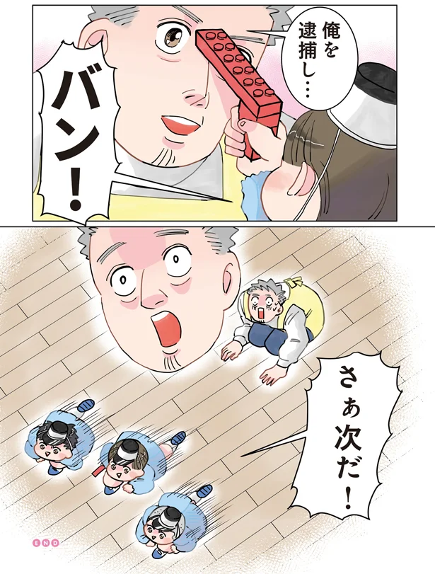 『保育士でこ先生2』 102.png