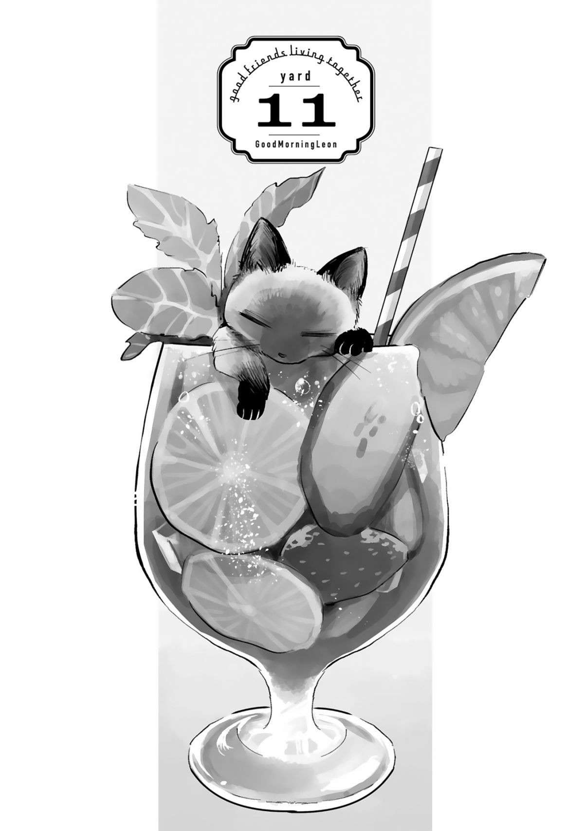 『グッドモーニングレオン』 guddomoningureon-057.jpg