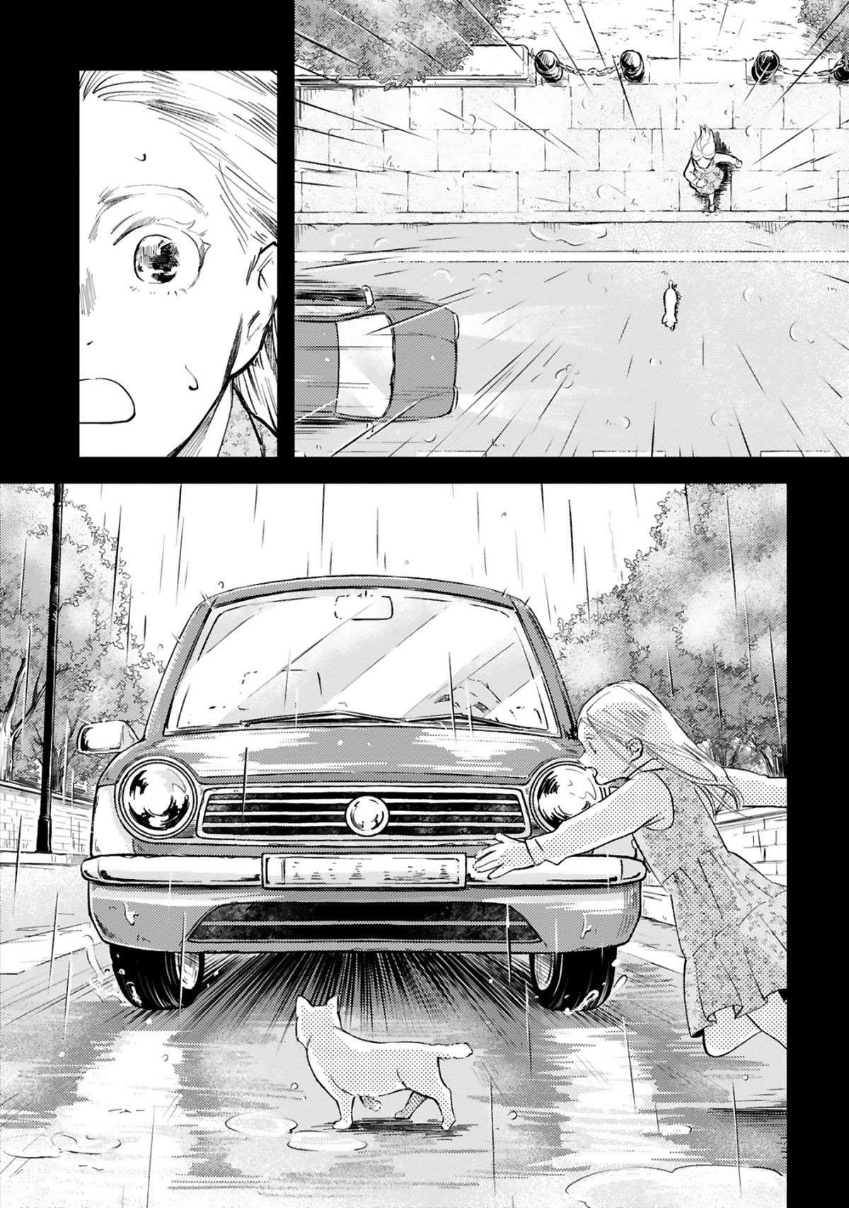 『グッドモーニングレオン』 guddomoningureon-107.jpg