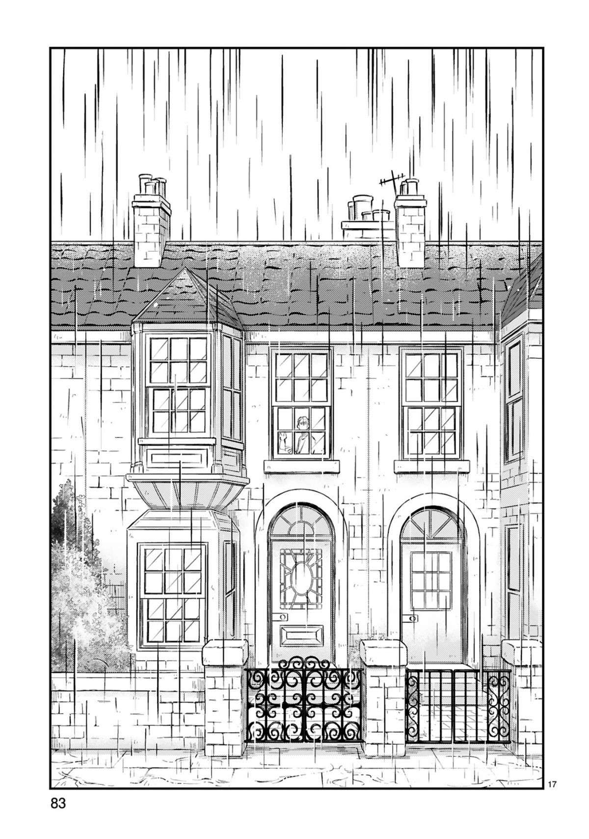 『グッドモーニングレオン』 guddomoningureon-114.jpg