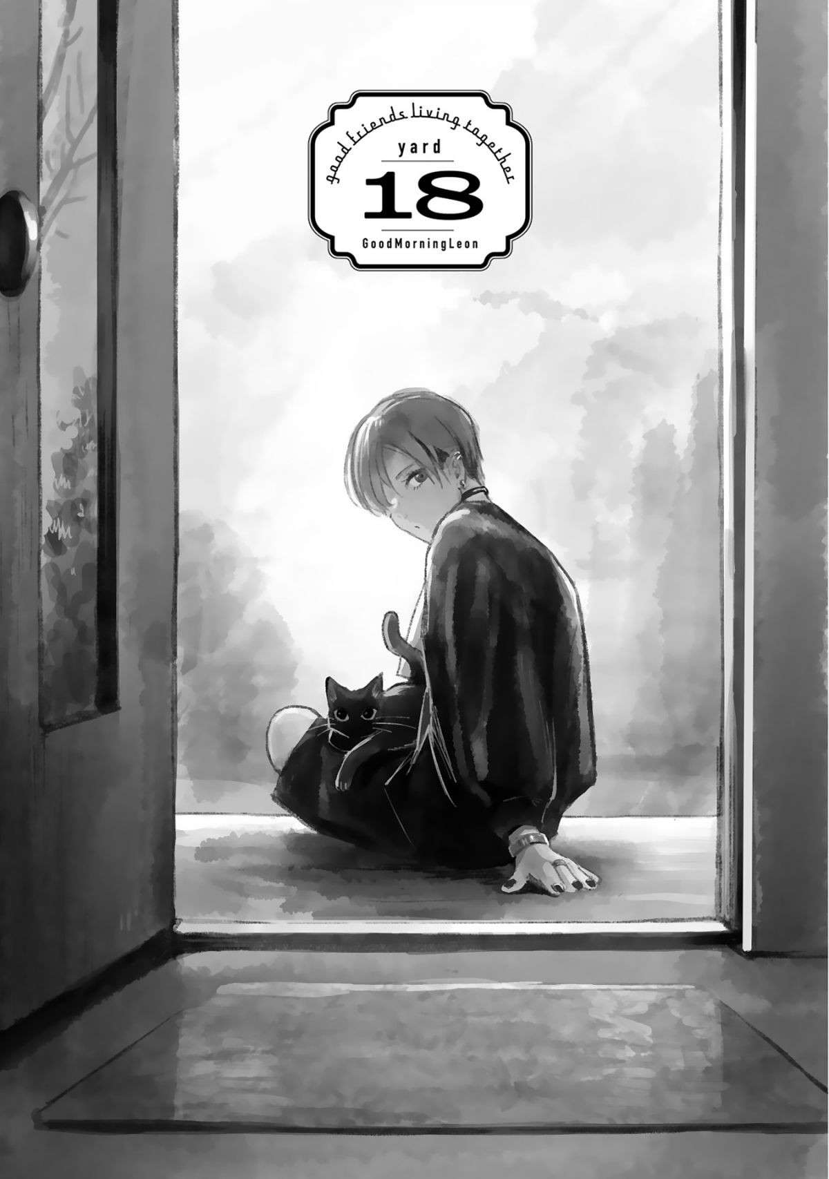 『グッドモーニングレオン』 guddomoningureon-116.jpg