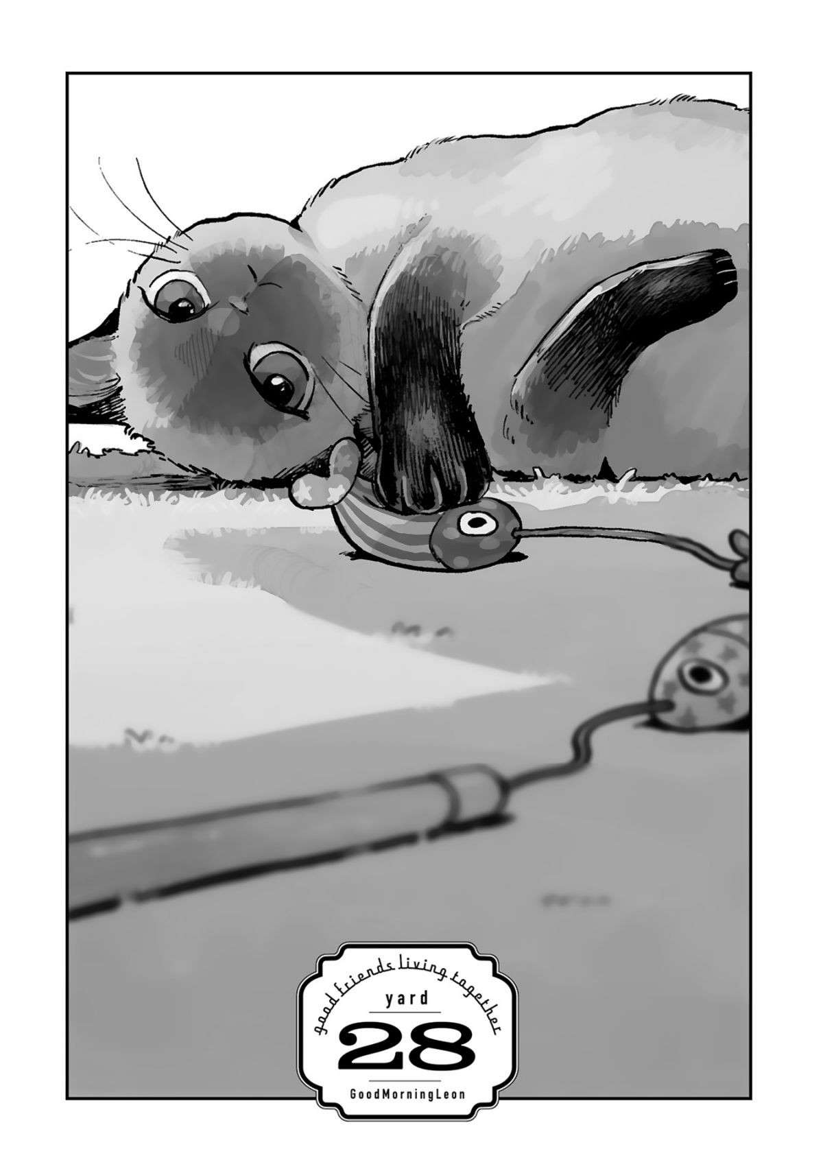 『グッドモーニングレオン』 guddomoningureon-189.jpg