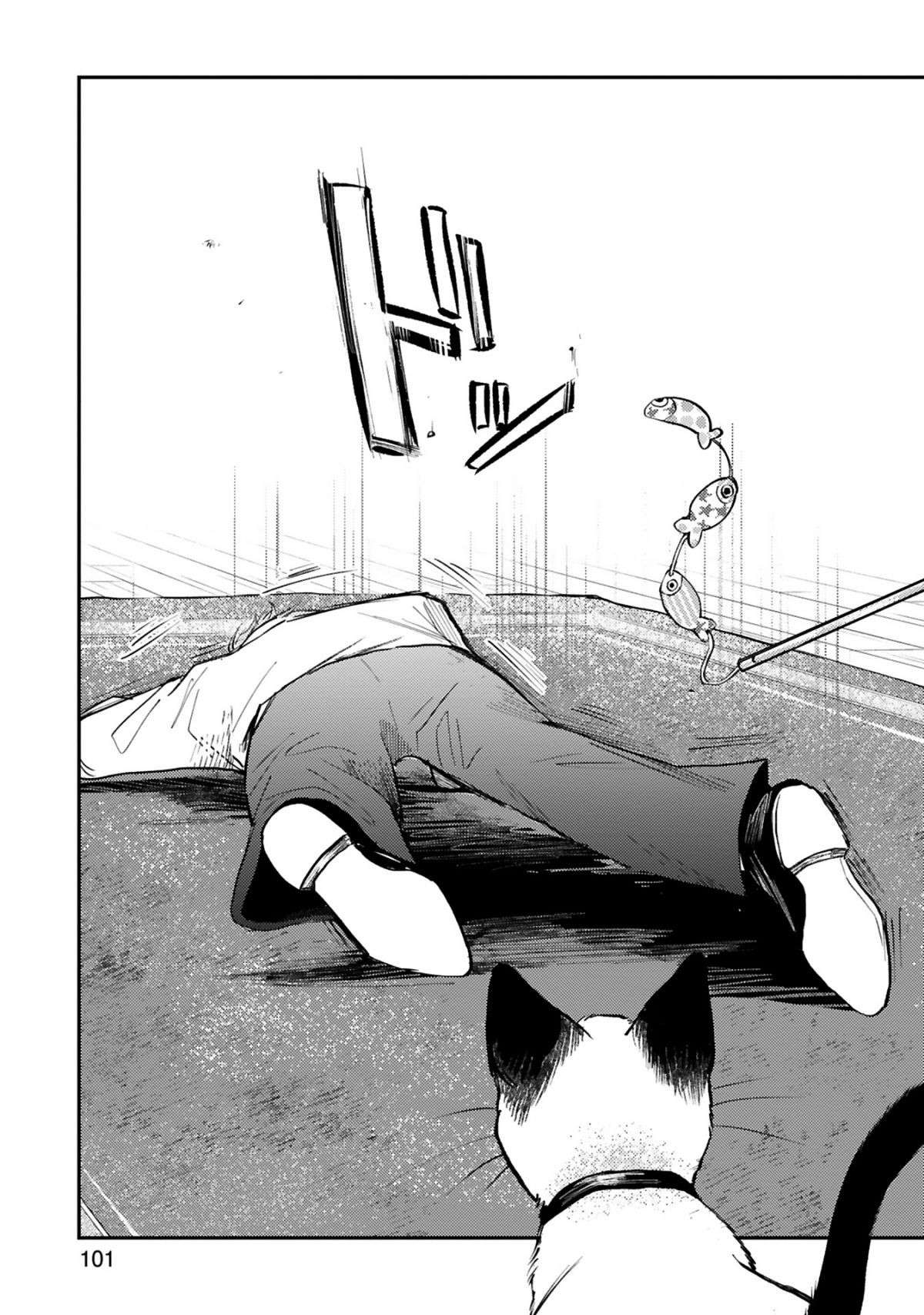 『グッドモーニングレオン』 guddomoningureon-200.jpg