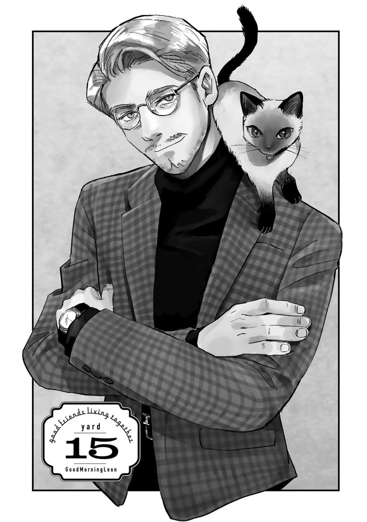 『グッドモーニングレオン』 guddomoningureon-68.jpg