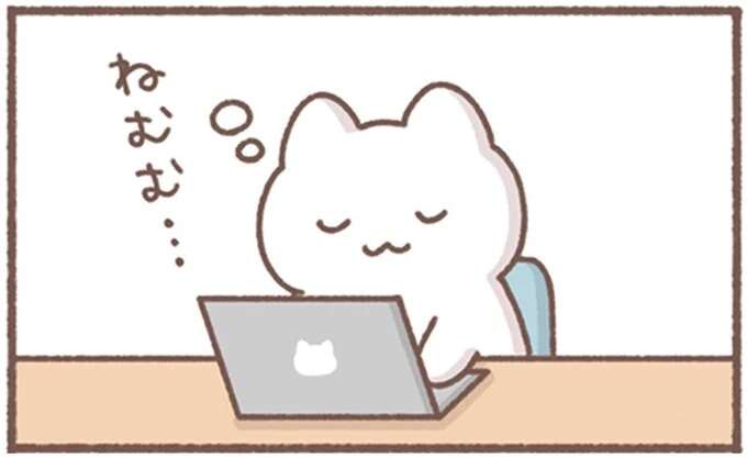 仕事中にウトウトしてハッと目が覚めた会社員。焦って隣を見てみたら...ん？／毎日がんばってはたらく、えらい