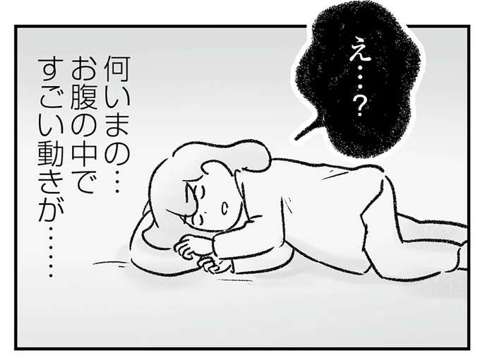 それ...大丈夫？ 昔からダメすぎる長男が始めた「あやしいビジネス」／わが家に地獄がやってきた