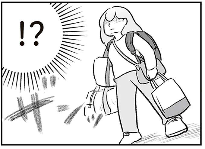 子育てのためと我慢してきたけれど、夫の浮気発覚で「お世話になりました」／わが家に地獄がやってきた