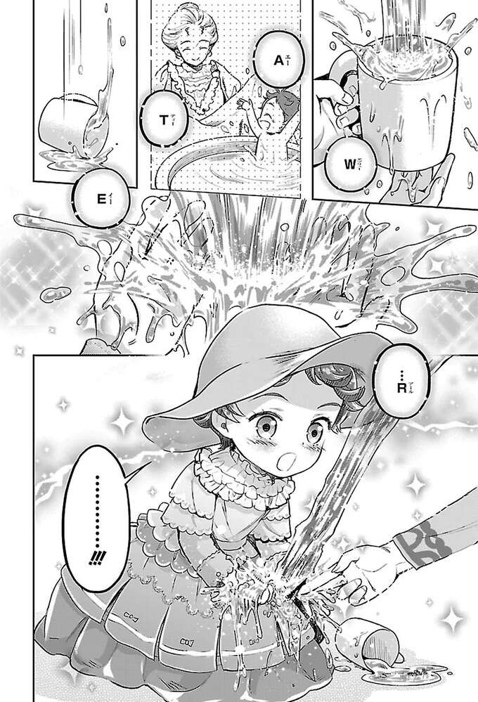 この手に触れるものが「ウォーター」...ヘレンが初めて理解した言葉／ヘレン・ケラー 三重苦の奇跡の人 herennkera7_4.jpeg