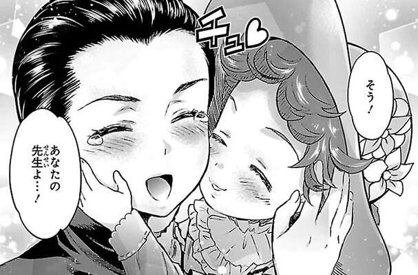 初めて先生と呼んでくれた...言葉を理解しヘレンの世界が広がる！／ヘレン・ケラー 三重苦の奇跡の人