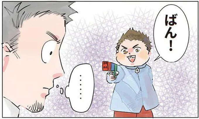 「せんせ？ ねえ、せんせ？」倒れた保育士に呼びかける園児。保育士が震えいてた理由は...／保育士でこ先生1