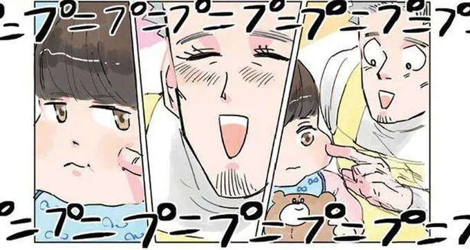 どうしても触りたくなる幼児のほっぺ。保育士がプニプニしたら...うわっ／保育士でこ先生1