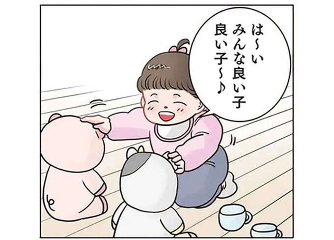 園児が牛さんと豚さんとおままごと。用意したご飯に...「ギョッ」／保育士でこ先生6