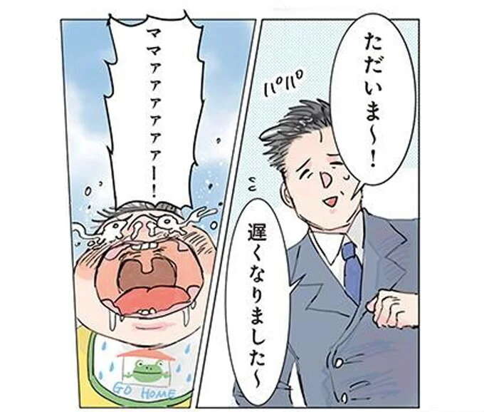 「嫌ァァァ！ママァァァ！」保育園に迎えに来たパパ。ギャン泣きする我が子に...／保育士でこ先生1