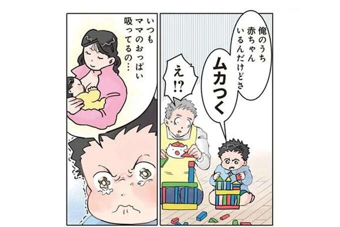 「赤ちゃんムカつく」涙ながらの園児の訴え。理由は...それ!?／保育士でこ先生2