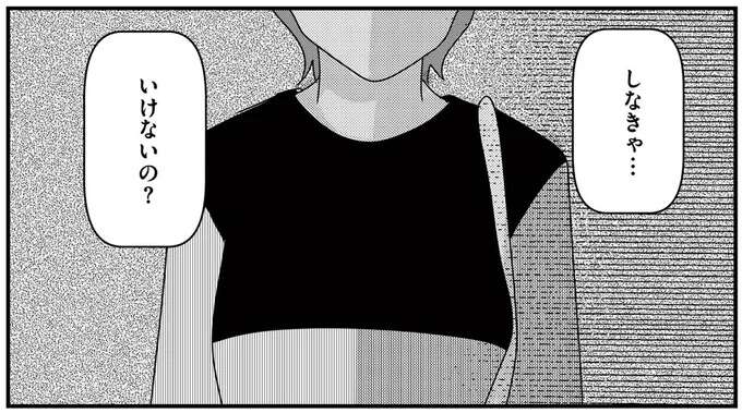 小学校の初めての授業参観日にポツン... 。親に来てもらえない子どもの「孤独感」/放置子の面倒を見るのは誰ですか?