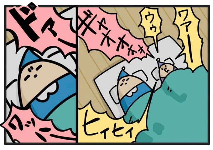 寝言か？ 夜泣きか？ 夜間に2回はある赤ちゃんの「謎行動」／元ヒステリック妊婦の育児ログ！