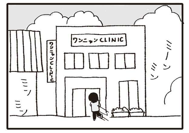 ぐったりした犬が動物病院に。散歩で注意したいこと／いぬねこ動物病院日記 inunekonikki10-1.jpg