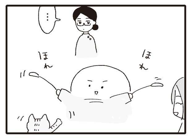 寂しいけど、飼い主さんとどうか幸せに...。保護猫の退院が決定！／いぬねこ動物病院日記 inunekonikki7-1.jpg