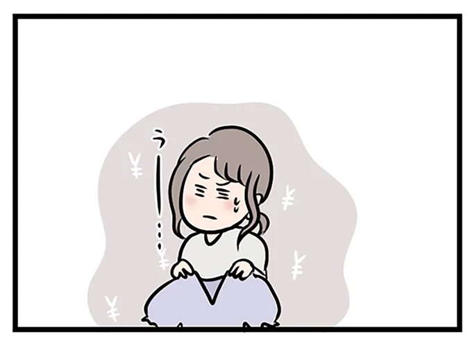 明日、夫以外の男性と出かける妻。浮気ではないつもりでも...気持ちは/夫がいても誰かを好きになっていいですか?