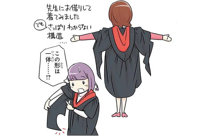 試験中は帯刀可、食堂から17世紀のテニスボール...創立約900年のイギリス・オックスフォード大学／日本人の知らない日本語4