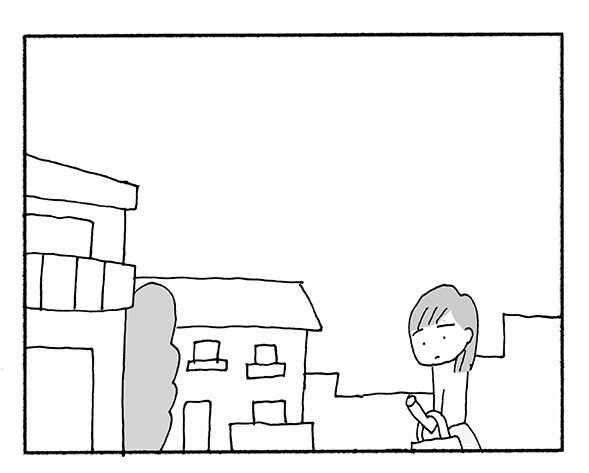 『人生最大の失敗』 jinseisaidaino6-1.jpg