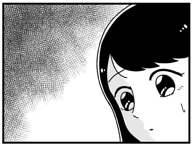 「私だけ場違い？」新作コスメや海外旅行...大学の同級生と住む世界が違うと痛感した日／人生もっとうまくやれたのに