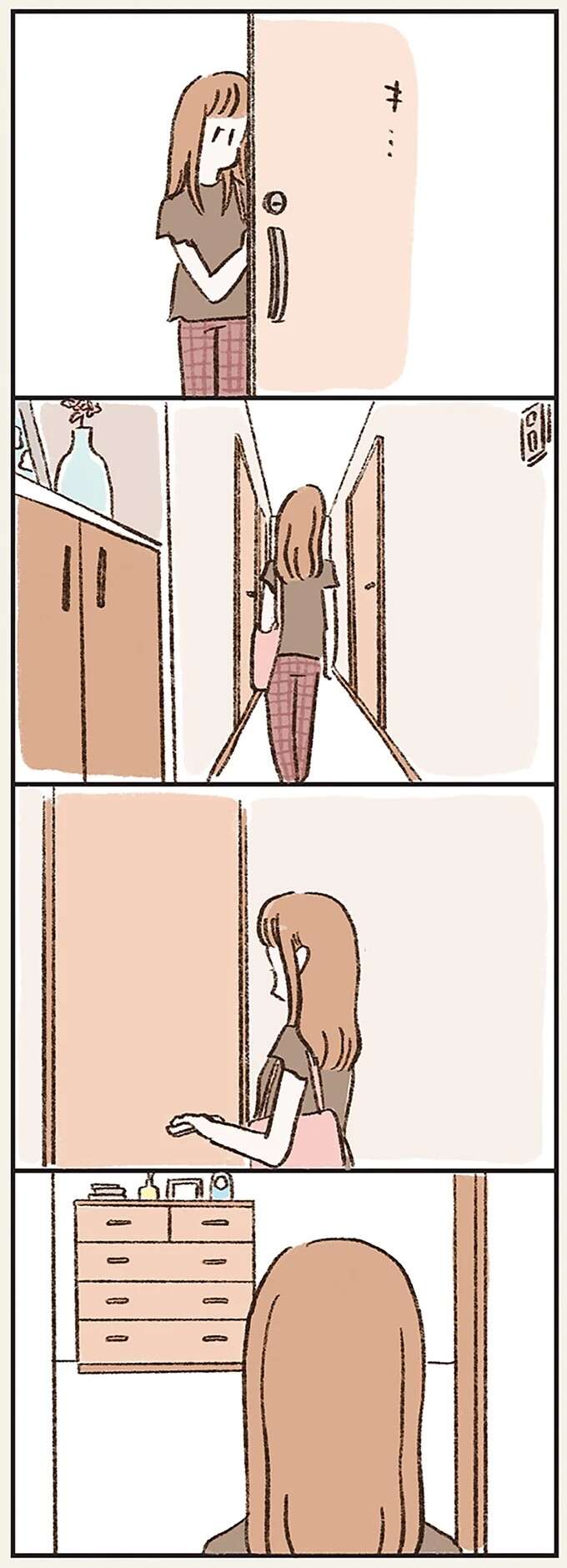 「女のとこに決まってるじゃない」。行方不明の夫には何の手がかりもなく...／わたしは家族がわからない kazokuwakarazu11_2.jpeg