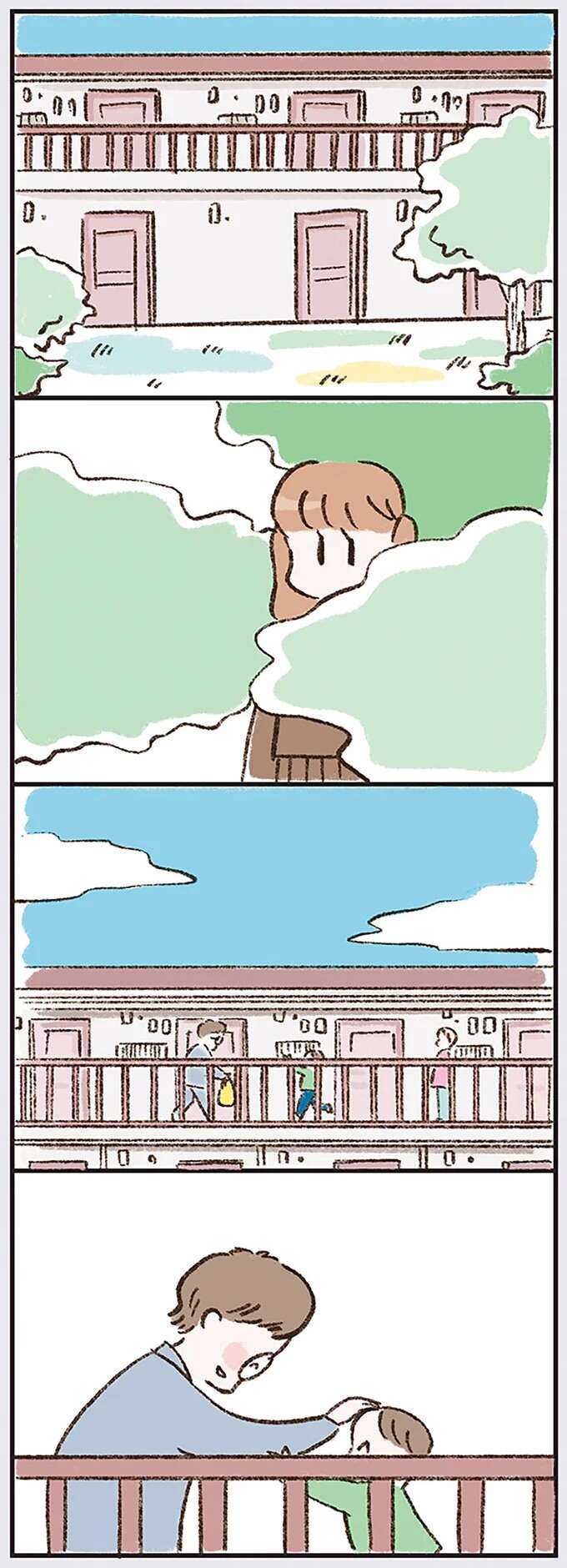 『わたしは家族がわからない』 kazokuwakarazu18_4.jpeg