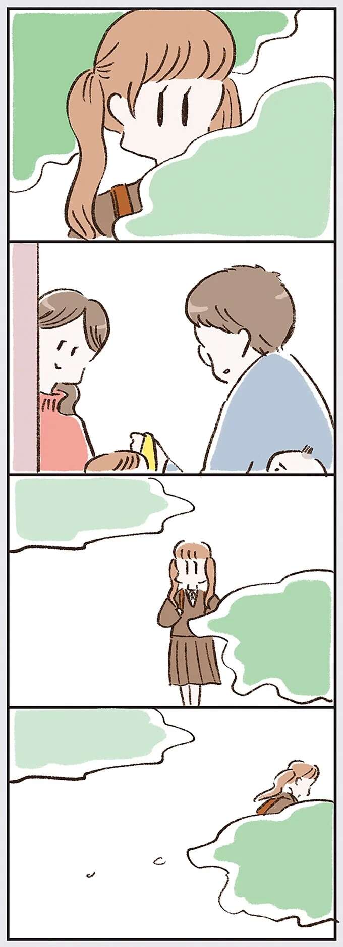 『わたしは家族がわからない』 kazokuwakarazu18_5.jpeg