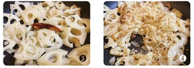 残業終わりの彼女とその同僚に。会社で評判になった「蓮根のナンプラーきんぴら」/はたらく彼女と、つくるヒモ keptman9_10.jpeg